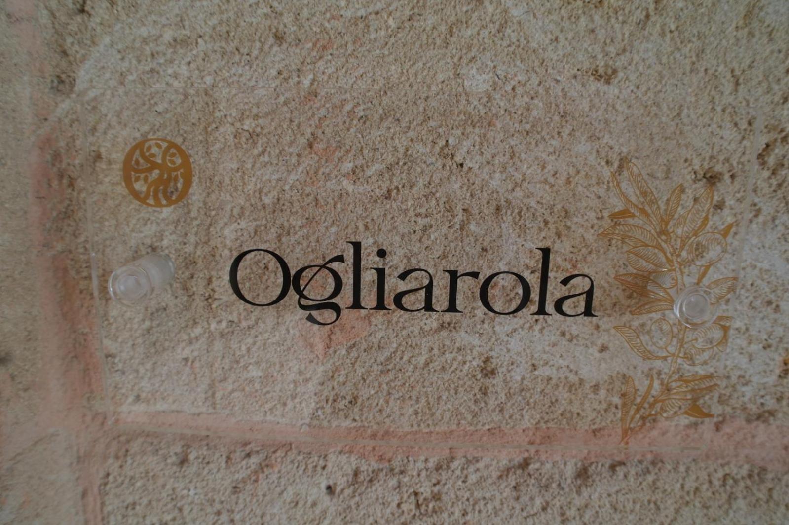 Tenuta Dorolivo Οτράντο Δωμάτιο φωτογραφία